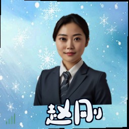 赵刚