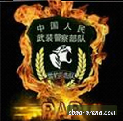 李婷