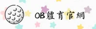 OB体育(OBAO)官方网站 · 极致竞技体验 · K7Y3